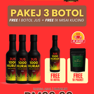 Pakej B : 3 Botol Jus + FREE 1x Jus + Free 1x Misai Kucing